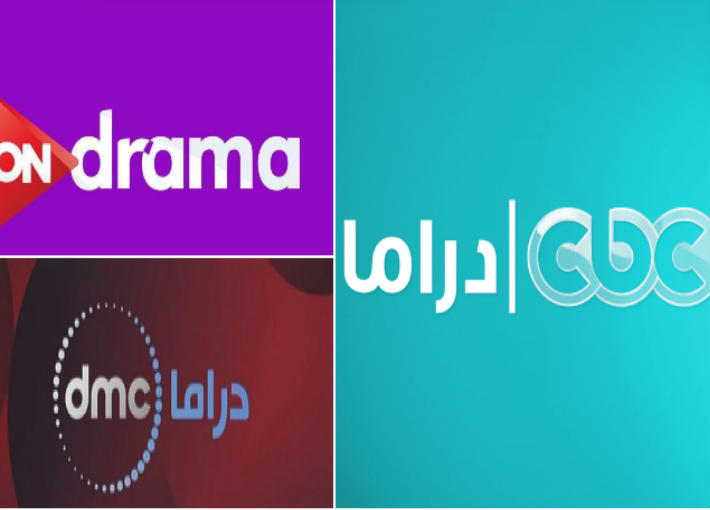 cbc دراما وON دراما وdmc دراما