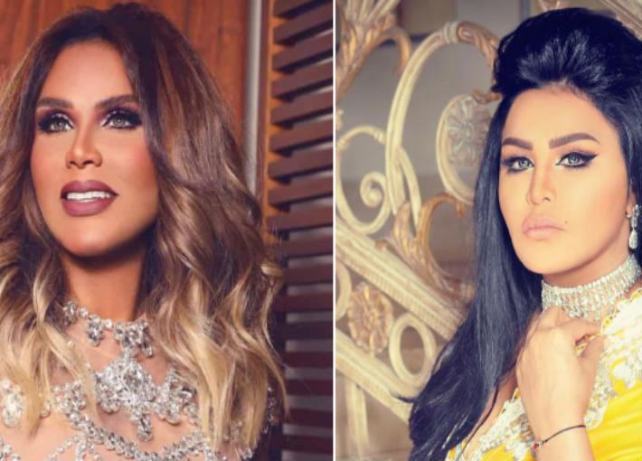 أحلام وهند البحرينية