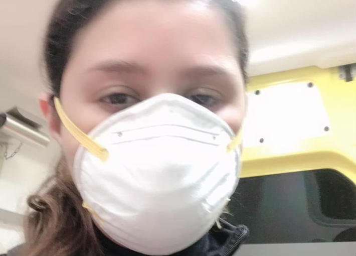 إيناس عز الدين