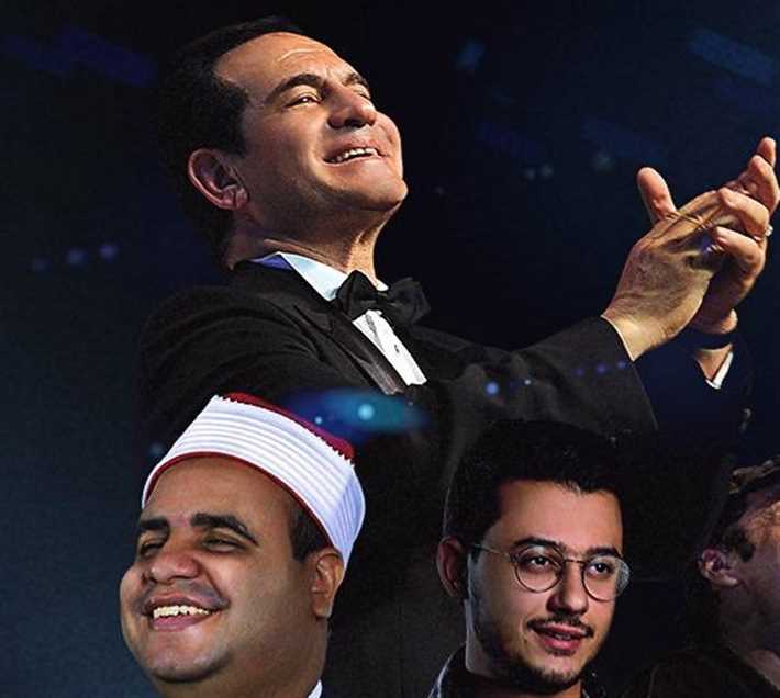 منشدي حفل المناجاة