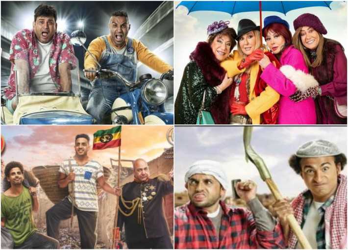 مسلسلات تغيرت أسمائها