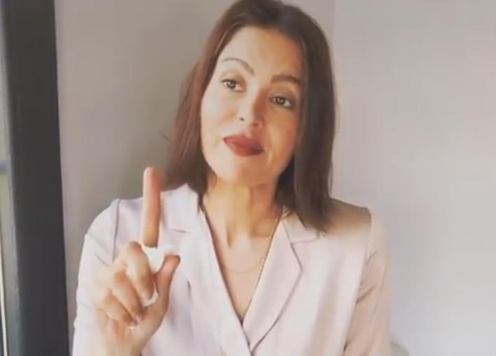 لقاء الخميسي