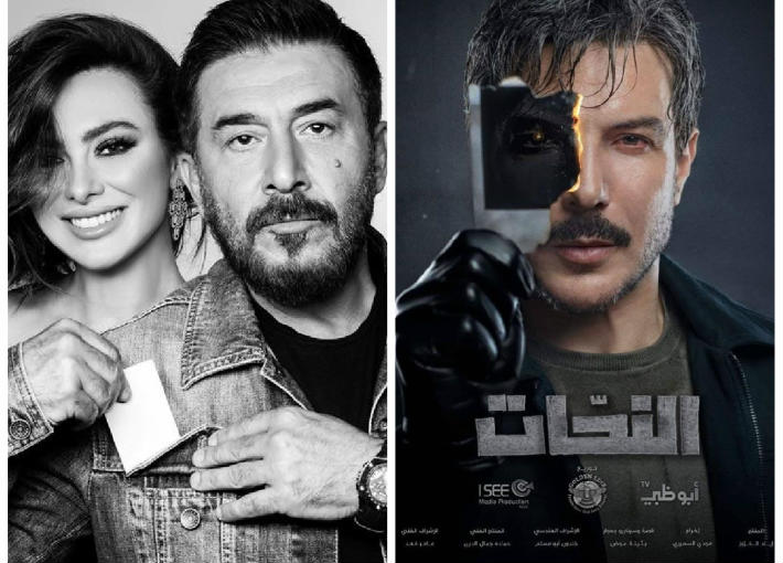 الملصقان الدعائيان للمسلسلان