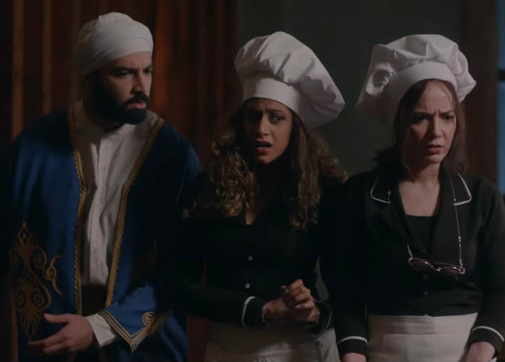 مسلسل &quot;ونسني&quot;