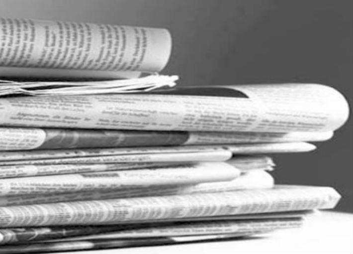 بيانات صحفية