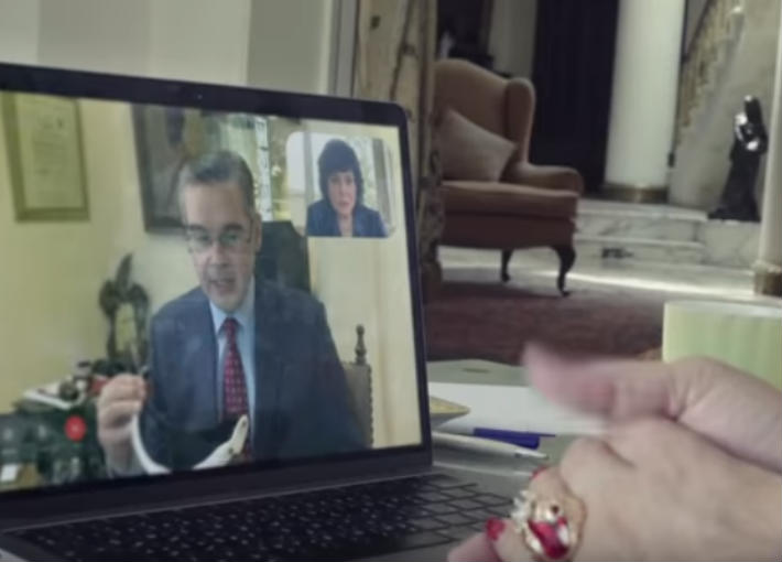 لقطة من الإعلان