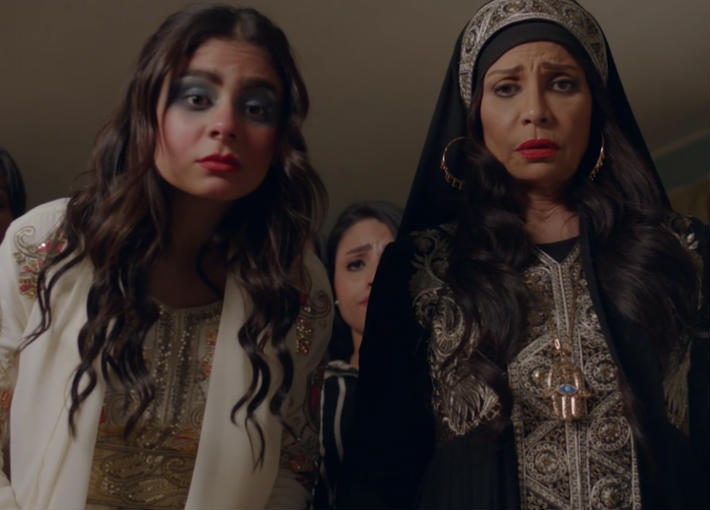 مسلسل  &quot;ونسني&quot;