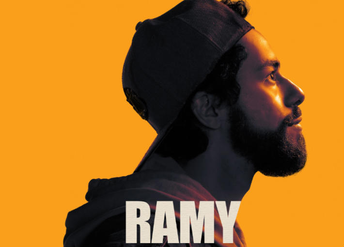 مسلسل Ramy