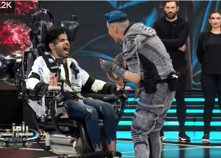 رامز مجنون رسمي