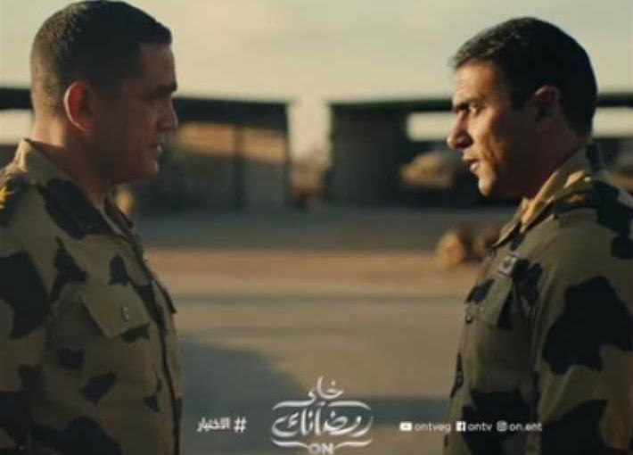 صورة من "الاختيار"