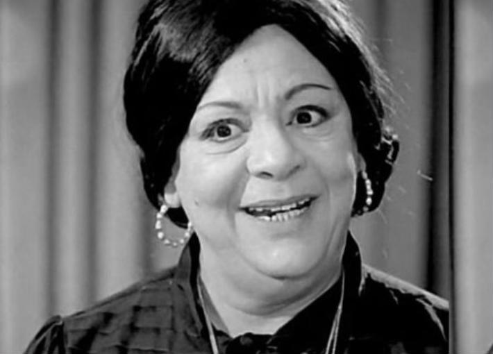 نعيمة الصغير