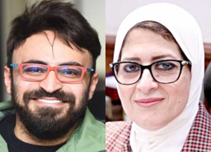 هالة زايد وأحمد يونس