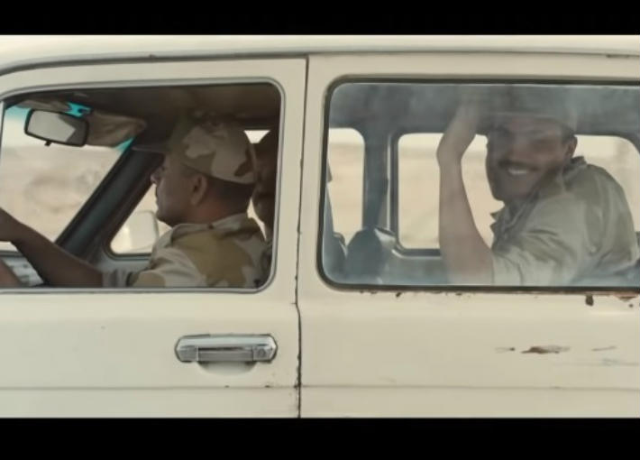 مسلسل الاختيار