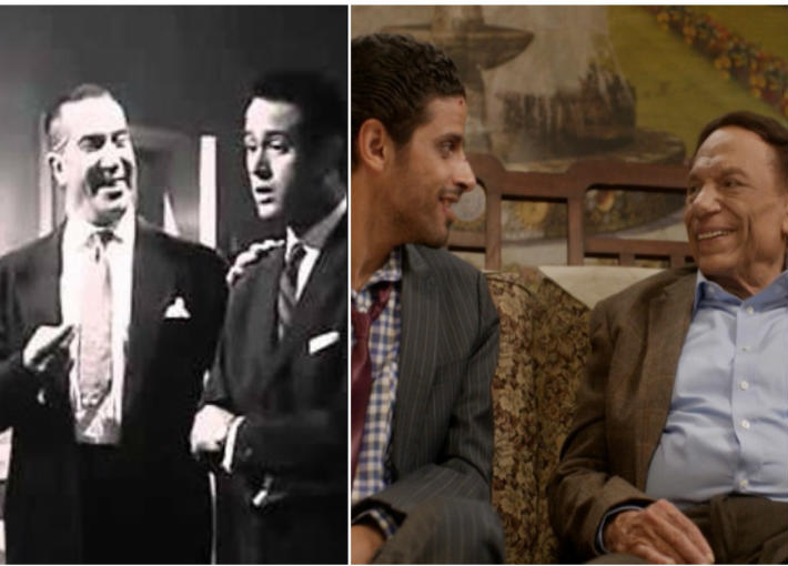 &quot;فلانتينو&quot; و&quot;إشاعة حب&quot;