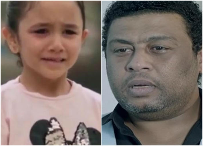 محمد جمعة والطفلة فريدة حسام