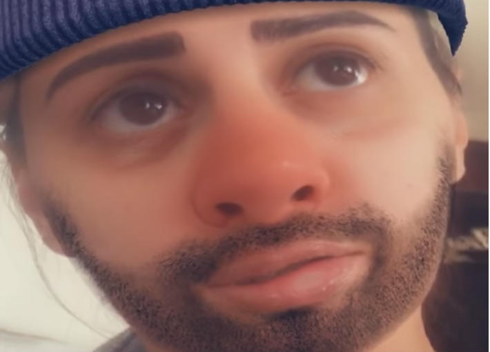 ياسمين رئيس