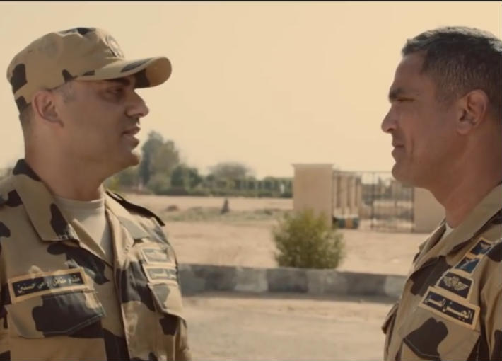 أحمد صلاح حسني في دور العقيد رامي حسنين