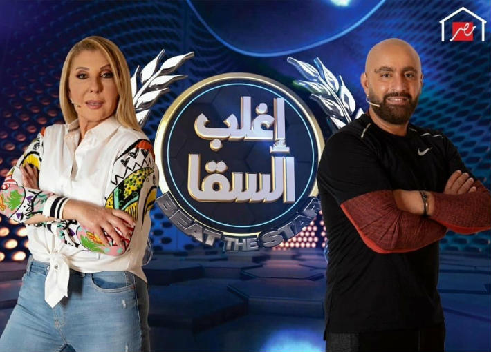 نادية الجندي وأحمد السقا