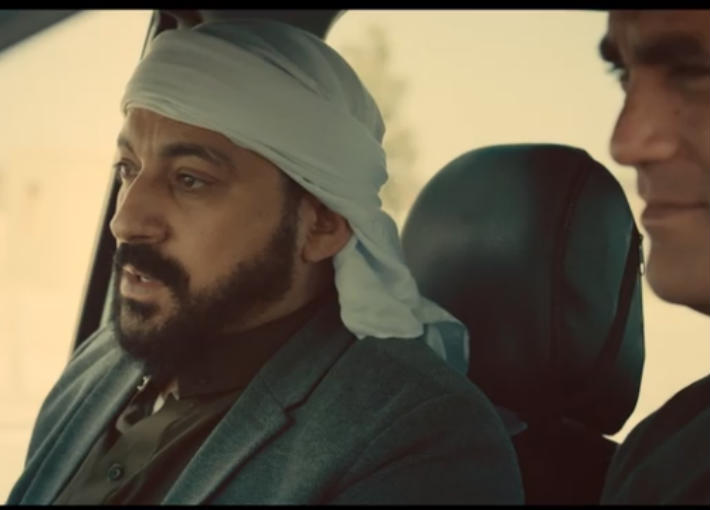 منسي وشيخ سالم