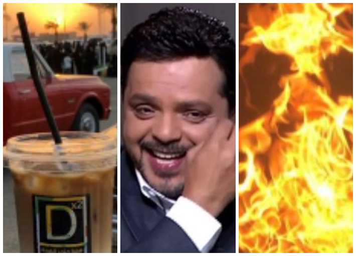 محمد هنيدي يتوسط صورة أبو قحط ومرزوقة