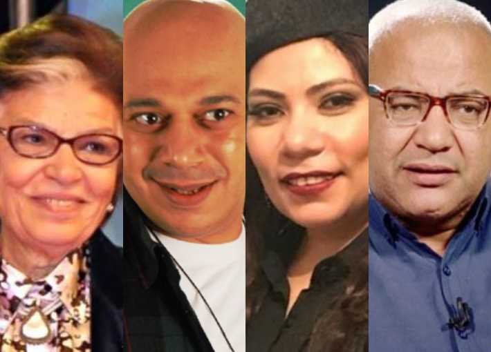 بيومي فؤاد وإيمان السيد وضياء عبد الخالق وإنعام سالوسة