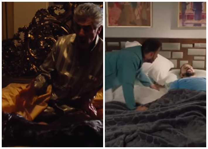 The Godfather والبرنس