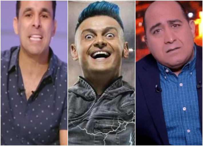 مهيب ورامز والغندور