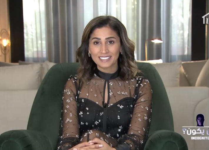 دينا الشربيني