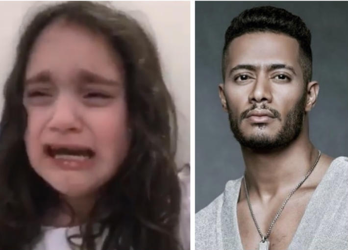 محمد رمضان والطفلة