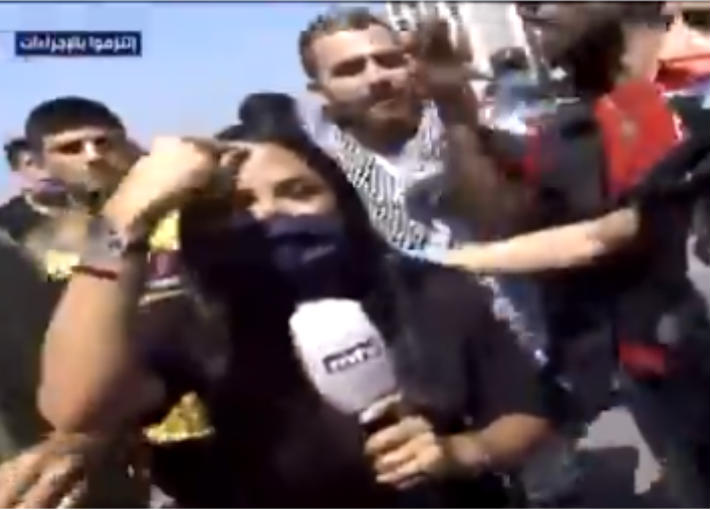 مراسلة mtv اللبنانية