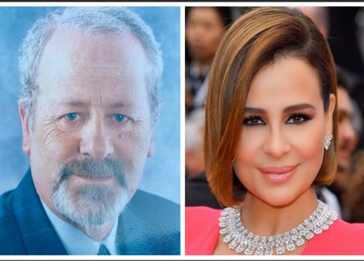 كارول سماحة ووالدها