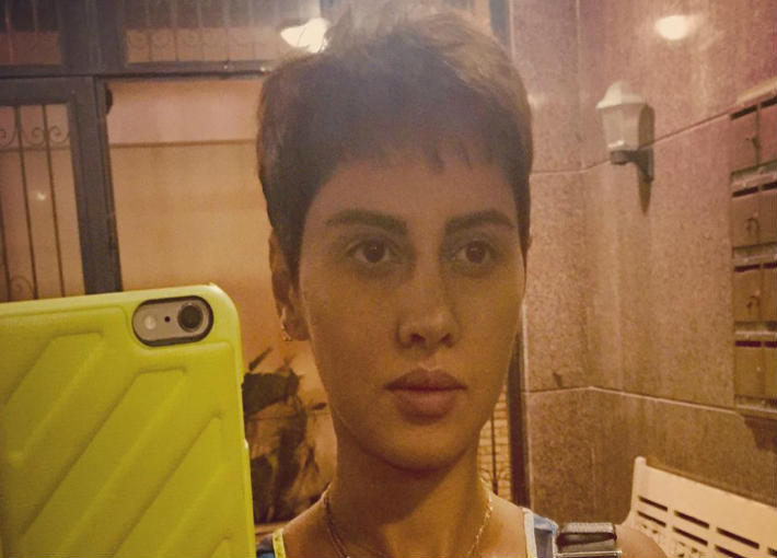 ياسمين رئيس