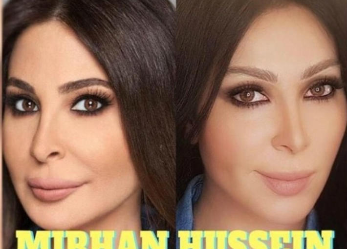 ميرهان حسين وإليسا