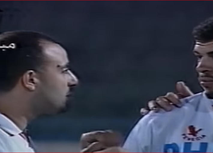 جزء من المباراة