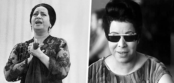 زوزو حمدي وام كلثوم