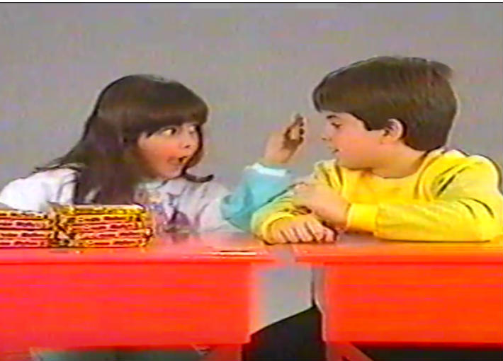 هديل وشقيقها