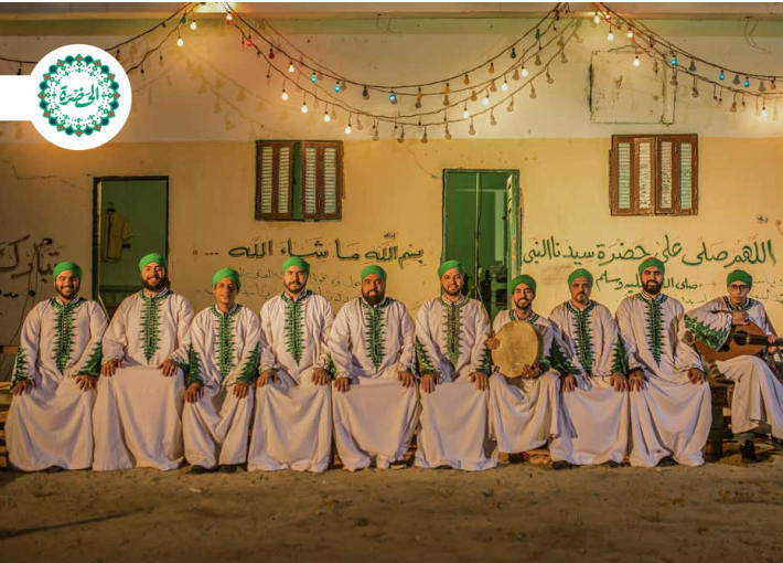 فرقة الحضرة