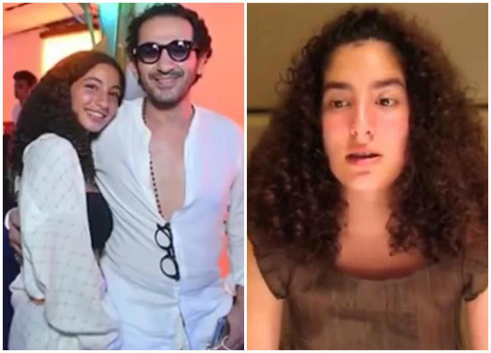 لينا الفيشاوي ولي لي أحمد حلمي