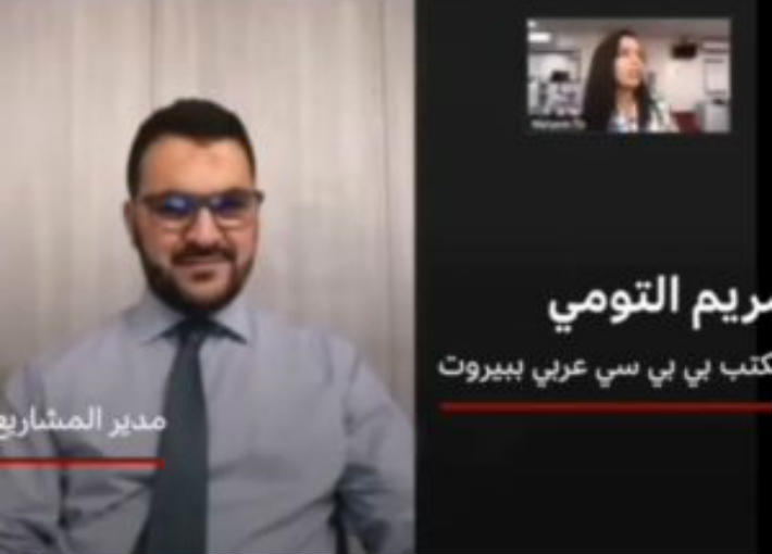 صورة من اللقاء