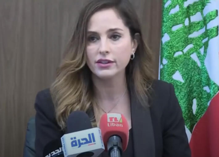 منال عبد الصمد