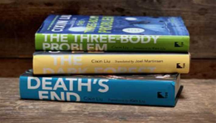  The Three-Body Problem