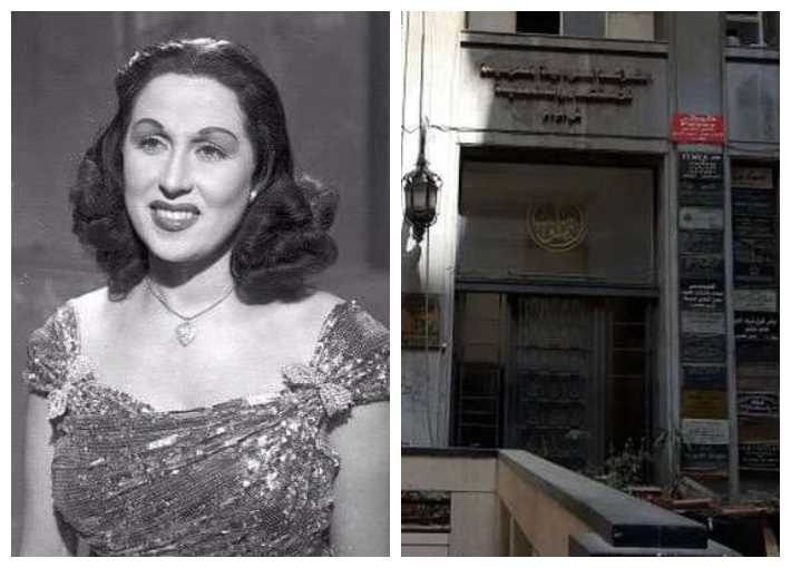 عمارة الإيموبيليا وليلى مراد