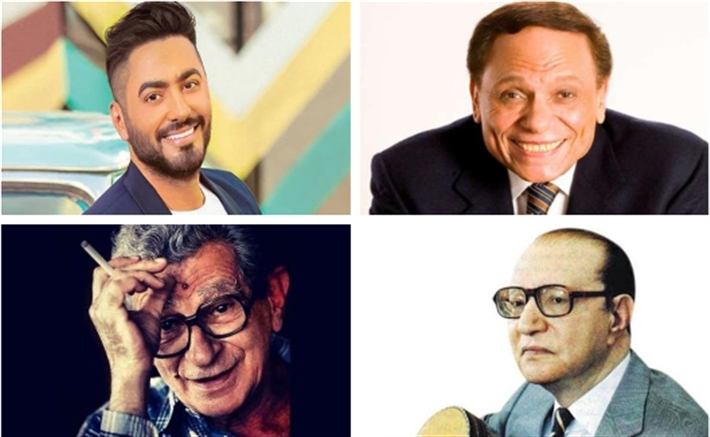 عادل إمام وتامر حسني ومحمد عبد الوهاب ويوسف شاهين