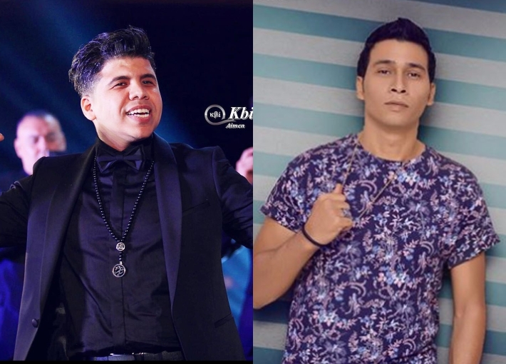 أورتيجا وعمر كمال