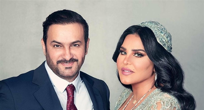 أحلام وزوجها