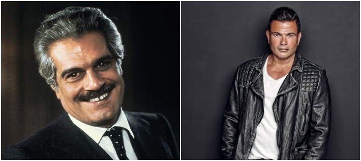 عمرو دياب- عمر الشريف