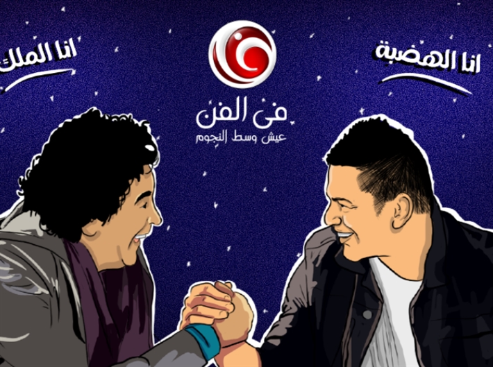 محمد منير وعمرو دياب