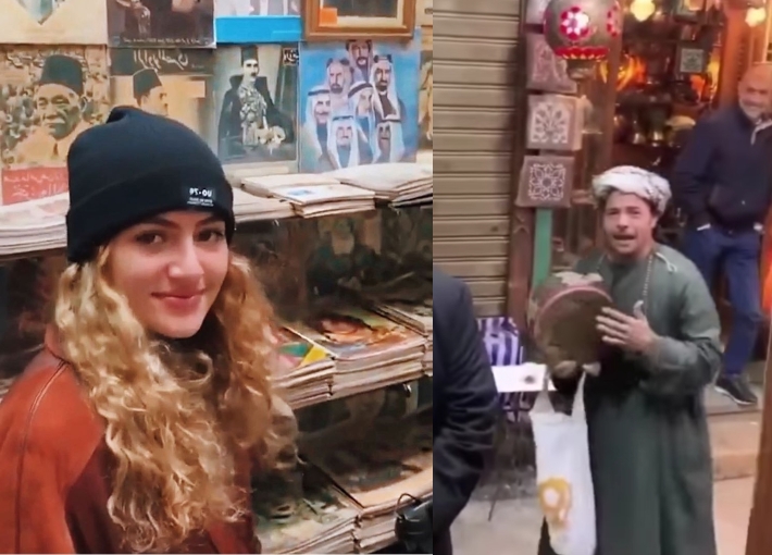 كنزي عمرو دياب