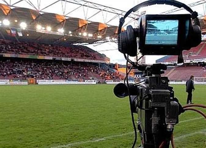 ملعب كرة قدم