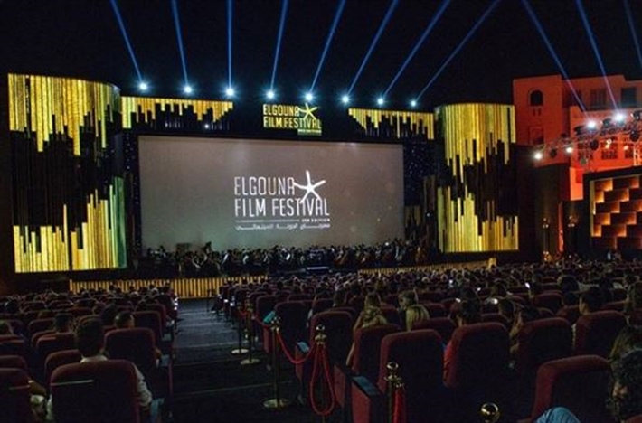 مهرجان الجونة السينمائي 